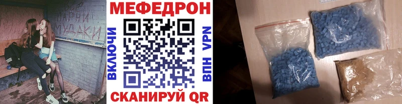 Купить закладку Невьянск Галлюциногенные грибы ГАШ Конопля Cocaine Амфетамин