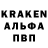 Amphetamine VHQ D Kranke