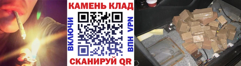 Гашиш ice o lator  Невьянск 