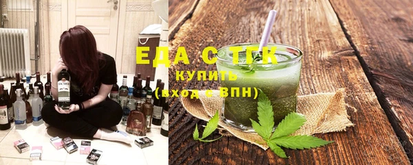 ECSTASY Алзамай