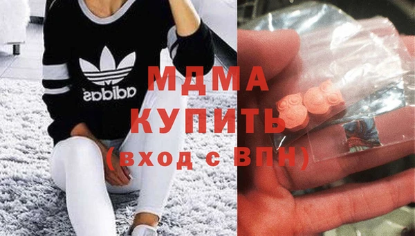 бутират Алексеевка
