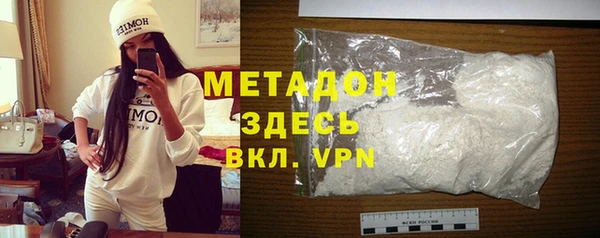 ECSTASY Алзамай