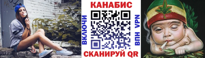 Канабис LSD WEED Невьянск